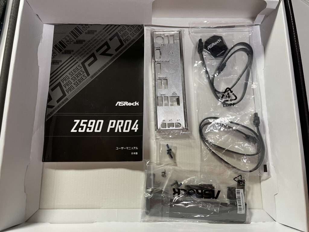 ASROCK Z590 PRO4　マザーボード