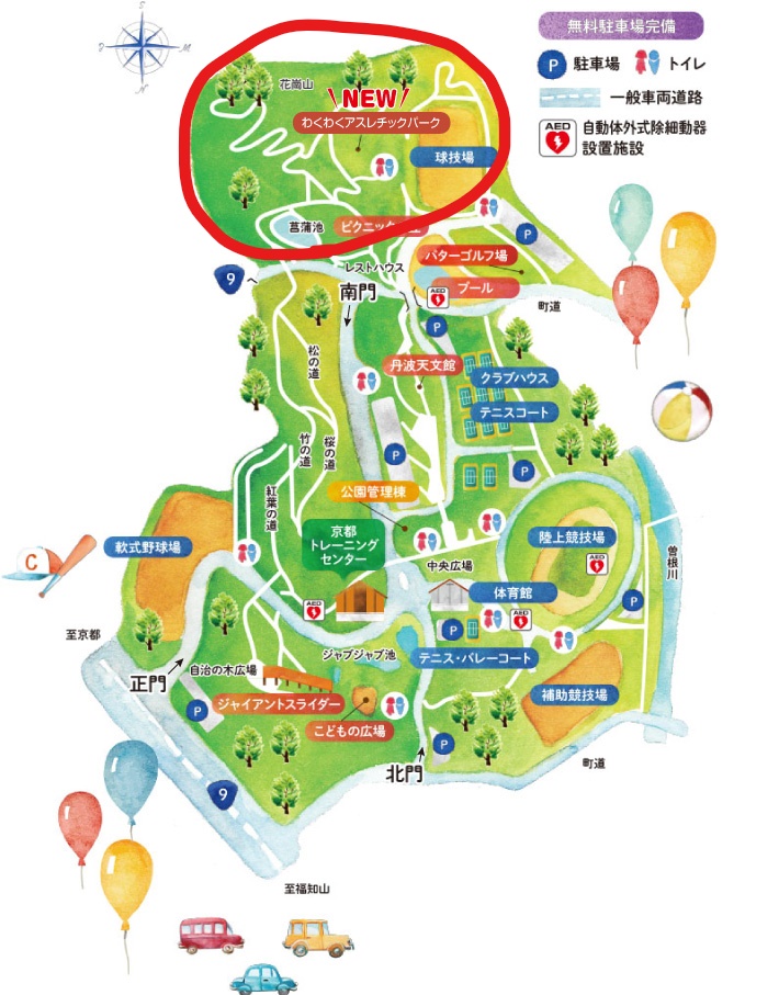 丹波自然公園　わくわくアスレチック　マップ