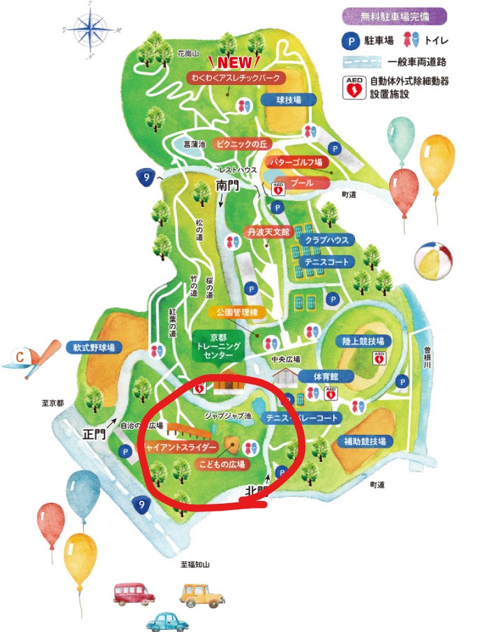 丹波自然公園　こども広場マップ